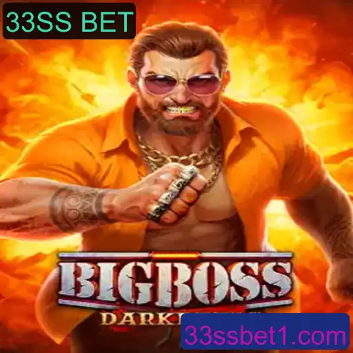 Descubra o Novo Jogo: BigBoss - A Revolução do Entretenimento com 33SS BET