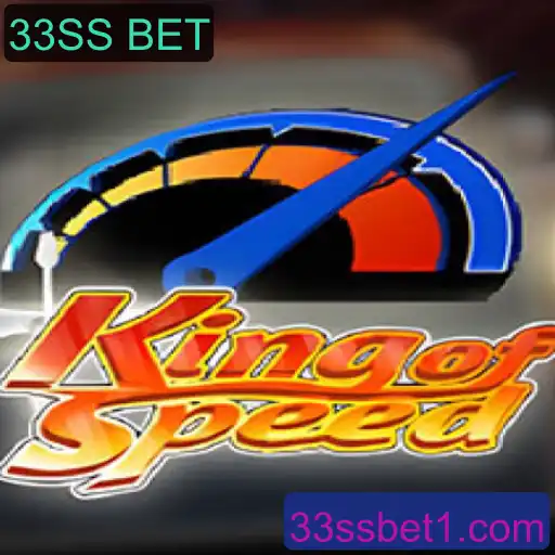 KingofSpeed: Um Novo Fenômeno no Mundo dos Jogos Online