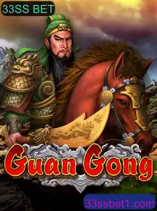 Explorando o Novo Jogo GuanGong e a Palavra-chave 33SS BET