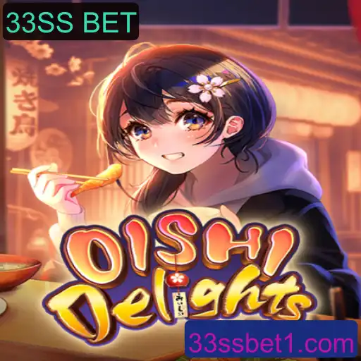 OishiDelights: Mergulhe nas Regras e Estratégias do Excitante Jogo com 33SS BET